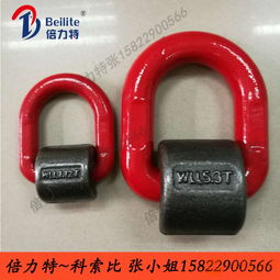 模鍛焊接D型環，專業廠家1噸至20噸現貨直發，打造安全高效五金索具